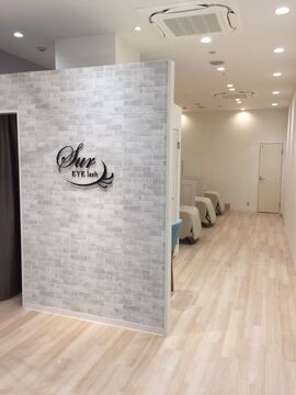 【名谷】≪アイラッシュ専門店・NEW OPEN≫≪福利厚生充実≫≪社会保険完備≫閑静な住宅街に佇む上質な空間！お客様が寛げる！高級感溢れるオシャレで魅力的なサロン≪経験者大歓迎≫≪各種手当充実≫Sur EYE lash（シュールアイラッシュ）からアイリスト（アイデザイナー・まつ毛エクステ）の求人★☆★