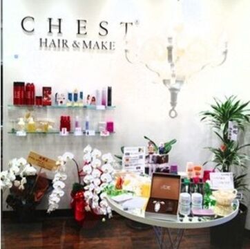 【姫路】≪社会保険完備≫福利厚生もしっかりしているので安心！高品質サロン「CHEST ピオレ姫路店（チェストピオレヒメジテン）」からアシスタント（美容師）の求人☆★☆