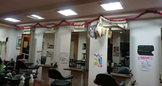 【南ヶ丘四ツ角】≪未経験・新卒生・通信生OK≫≪第3日曜日休みあり≫≪平均退勤時間19時≫地域密着型のアットホームヘアサロン「hair di-se Verino（ヘアーディーゼヴェリノ）」からアシスタント（美容師）の求人☆★