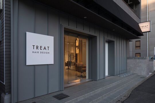 【西船橋】◆社員寮あり・住宅手当あり・有給休暇あり・月給30万円〜・社会保険完備◆入客チャンスが多く、しっかり稼げる環境が人気。今までの経験を活かしつつもっとキャリアアップが可能「TREAT HAIR DESIGN 西船橋店（トリートヘアデザインニシフナバシテン）」からスタイリスト（美容師）の求人☆★