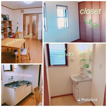 【西舞鶴】≪寮完備≫≪社会保険完備≫≪完全週休2日制≫≪19時台に退勤可能≫≪育児休暇あり≫働きやすさ抜群！！福利厚生が整った環境です！寮完備なので移住希望の方、一人暮らしをお考えの方にもオススメ！！美容師として幅広く活躍できる「SCISSOR DANCE（シザーダンス）」からスタイリスト（美容師）の求人★☆