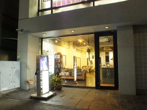 【大船】≪有給休暇あり・住宅手当あり・社会保険完備≫小規模営業な為、お客様との距離も近く、楽しく接客できます。キャリアに応じたステップアップが可能なのも魅力♪die Schere Note（ディシェーレノーテ）からスタイリスト（美容師・理容師）の求人☆★☆