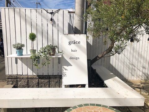 【西宮北口】≪社会保険完備≫≪20時までに退勤可能≫幅広い層のお客様から愛される地域密着サロン！お子さんへの理解もありママさん美容師さんも大歓迎！安心して働いてもらえる環境を用意しています。「grace 西宮北口店（グラースニシノミヤキタグチテン）」からアシスタント（美容師）の求人★☆