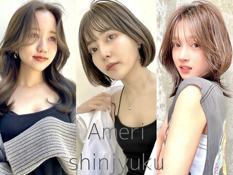 【新宿】◆社会保険完備・入客チャンス多数・選べる雇用形態◆他サロンはもちろんのこと、他業種よりも高収入を実現できる！美容師の地位向上を掲げるサロンです！自分だけの強みを作れる「Ameri 新宿（アメリシンジュク）」からスタイリスト（美容師）の求人☆★