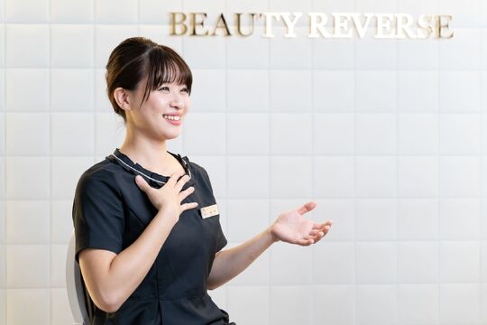 【平塚駅】◆日曜定休・産休育休制度あり・退職金制度あり・社会保険完備◆未経験の方でも安心の研修制度が魅力です！地域のお客様に愛される人気のお店です！BEAUTY REVERSE 平塚店（ビューティーリバースヒラツカテン）からエステティシャンの求人☆☆