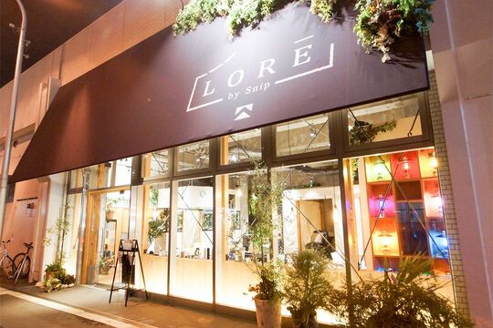 【ドーム前千代崎】≪完全週休2日≫≪有給休暇あり≫≪産休育休制度あり≫≪早ければ19時台に退勤≫結婚、出産…ライフステージが変わっても活躍できる時短制度あり！全員接客を掲げて、みんなでお客様を大切にする地域密着サロン「LORE by Snip（ロアバイスニップ）」からスタイリスト（美容師）の求人☆★☆