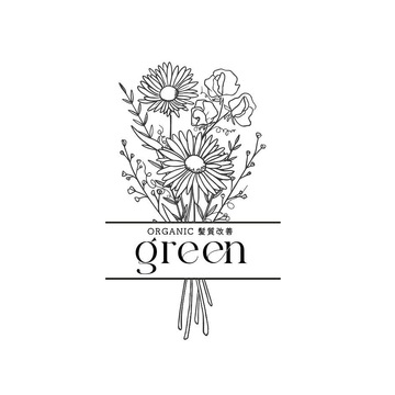 【緑橋】≪完全個室のマンツーマンサロン≫≪完全週休2日制≫≪土日休みOK≫≪社会保険完備≫≪朝礼終礼なし≫予約が入らなければ15時30分に退勤も可能！平均客単価16000円ほどの高単価髪質改善サロン！「オーガニック髪質改善 green（オーガニックカミシツカイゼングリーン）」からスタイリスト（美容師）の求人☆★