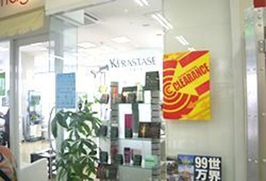 【ゆめタウン筑紫野】新しく生まれ変わるMISESUグループを一緒に創っていってくれる方、大募集!!地元密着型サロンMARIAGE（マリアージュ）からアシスタント（美容師）の求人★☆★