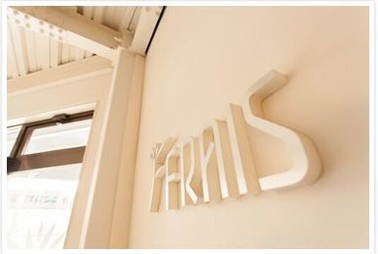 【鳴尾】≪国民健康保険2万円迄負担あり♪≫≪月に1度17時上がりあり≫入客チャンスあり！まるでカフェのようなアットホームなお店ですよ！“FRAIS HAIR（フレイスヘアー）”からスタイリスト（美容師）の求人☆★