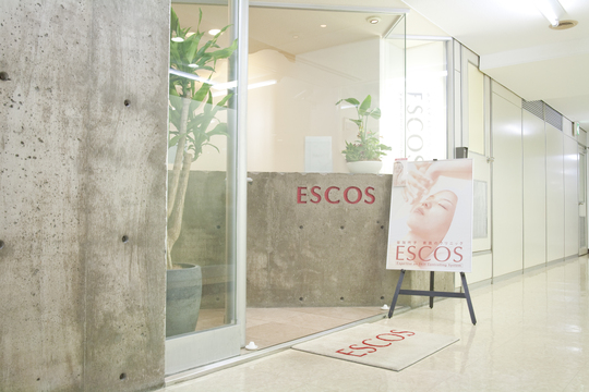 【豊中】≪産休育休取得実績あり≫≪社会保険完備≫≪月9日休み≫≪未経験・新卒生OK≫外部講習・セミナーなど学べる環境が充実しているため、安心して技術習得ができますよ！美容に興味がある方大歓迎！「ESCOS 豊中店（エスコストヨナカテン）」からエステティシャンの求人☆☆