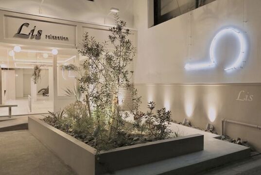 【都島】≪アイリストとの兼任も可能≫≪完全週休二日制≫≪社会保険完備≫≪営業時間内レッスン可能≫最短1年半でデビュー可能◎入社4か月後にはカットレッスン開始！「半個室サロンLis 都島店（ハンコシツサロンリズミヤコジマテン）」からアシスタント（美容師）の求人☆★