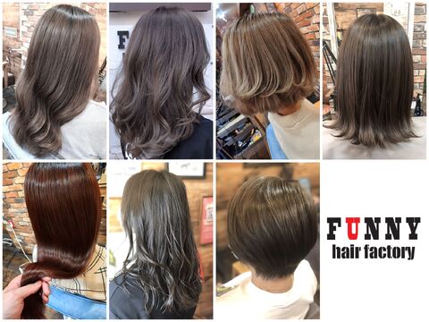 【都島】今のサロンに先が見えない方へ！まずはご応募後、何でも聞いて下さい！歩合バック率地域最高峰！≪歩合55％スタート≫≪交通費全額支給≫≪安心の永久最低保証給〜52万円以上≫≪インボイス会社全額負担で安心≫≪2店舗同時募集中≫「kanoa hair lounge（カノアヘアーラウンジ）」からスタイリスト（美容師）の求人☆★