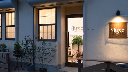 【片倉町】≪未経験OK・髪色ネイル自由・社会保険完備≫最新の技術を取り入れた、流行にも敏感なサロン！それぞれの生活スタイルに合わせた働き方ができる「Luxe eyelash & beauty 片倉店（リュクスアイラッシュアンドビューティーカタクラテン）」からアイリスト（まつげエクステ・まつげパーマ・アイブロウ）の求人☆☆