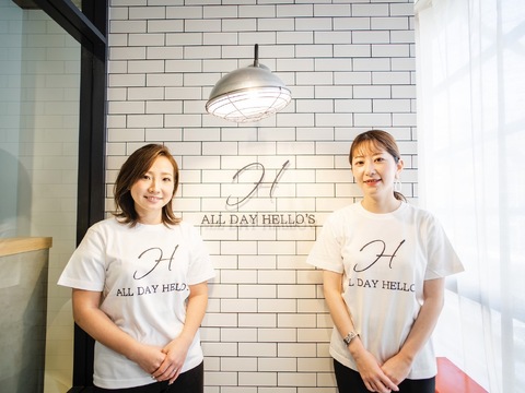 【京都河原町】≪入社1年で年収427万円／入社2年で年収504万円の実績≫≪完全個室≫≪客単価1万円を超えるメンズサロン≫結果が出るまで丁寧にサポートしてもらえる環境！「ALL DAY HALLO’S（オールデイハローズ）」からスタイリスト（美容師）の求人☆★