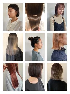 【あびこ】1988年からブレない社員ファーストな福利厚生≪社会保険≫≪月8日休み≫中途スタイリスト、ママさんパートスタッフ、それぞれに合わせた働き方を実現してます！！！トレンドを追求しWAKUWAKU成長のできる「THIS&THAT あびこ店（ディスアンドザットアビコテン）」からスタイリスト（美容師）の求人★☆