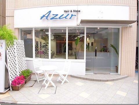 【志木】≪月給27万スタート≫≪社会保険完備♪≫≪有給休暇年10日≫など長く働きやすい環境が整ったアットホームなサロンです！独自の集客技術で入客チャンスも！「hair & make azur 志木店（ヘアー アンドメイクアズールシキテン）」からスタイリスト（美容師）の求人★☆