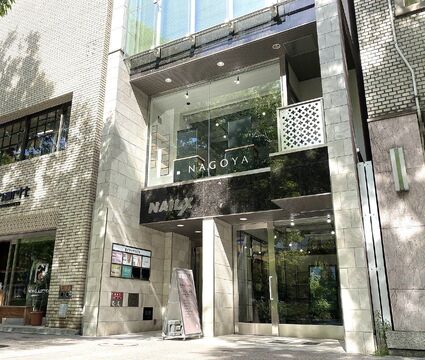 【栄】≪技術売上42％還元＆指名料全額バック≫イマ流行りのメンズサロン！最新スタイルを提供していきます！マンツーマンでお客様としっかり関わることができる「L. NAGOYA 栄店（エルナゴヤサカエテン）」からスタイリスト（美容師）の求人★☆