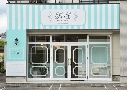 【笹谷】◆土日の休み取得可能・車バイク通勤OK・集客力バッチリ◆集客バッチリで安定したサロンワークが送れます。教育体制にも力を入れているのでしっかりスキルアップが可能「Frill eye beauty by macaron（フリルアイビューティーバイマカロン）」からアイリスト（アイデザイナー・まつ毛エクステ）の求人☆☆