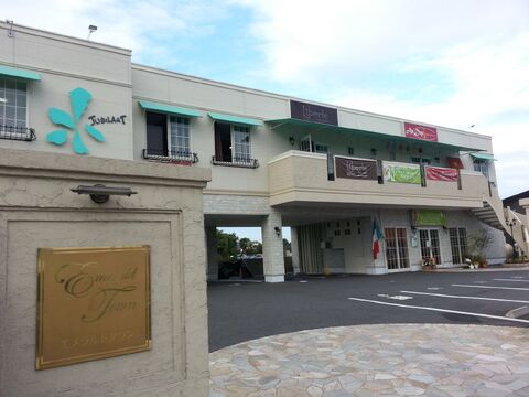 【瀬田】≪完全週休2日も選択OK≫≪20時までに退勤可能≫≪営業中レッスンOK≫ライフスタイルに合わせて働ける！楽しく仕事ができ、プライベートも充実できるのが魅力♪Hair Make Liberte（ヘアーメイクリベルテ）からアシスタント（美容師）の求人☆★