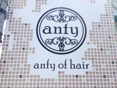 【紀伊】女性美容師さんが安心して働けるサロン！スタッフさん同士協力しながら、子育てや家庭との両立ができますよ！「anfy of hair（アンフィオブヘアー）」からスタイリスト（美容師）の求人☆☆