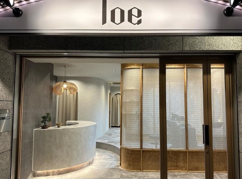 【西鉄平尾】月給25万円・社会保険完備・完全週休2日制！！ひとりひとりのお客様を大切してたくさんの笑顔を創ります。早回しでなくお客様満足度が高いオシャレヘアサロン「loe 平尾山荘（ロエヒラオサンソウ）」からスタイリスト（美容師）の求人☆★