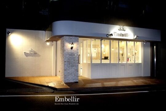 【武庫之荘】≪社会保険完備≫≪週休2日休み≫≪第3日曜日定休日≫≪入客チャンスあり≫スパにも力を入れている地域密着型アットホームサロン「Embellir（アンベリール）」からスタイリスト（美容師）の求人☆★☆