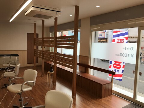 【京急久里浜】≪社会保険完備≫≪有給消化率100％≫≪営業後すぐに帰宅OK≫集客抜群！頑張っただけ稼げるカット専門サロン「SUCUT（スカット）」からスタイリスト（美容師）の求人★☆