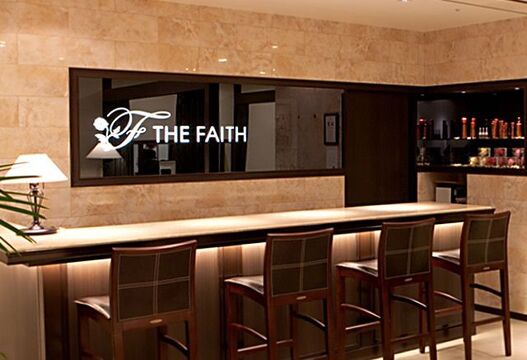 【北新地】≪月8〜10日休み≫≪日曜日休みあり≫お昼以降からの営業スタートなので余裕を持って出勤可能！研修体制も充実の化粧品メーカー直営エステティックサロン「THEFAITH 梅田店（ザフェースウメダテン）」からエステティシャンの求人☆☆