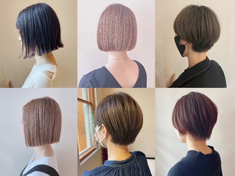 【烏丸】≪完全週休2日制≫≪有給休暇あり≫≪社会保険完備≫≪産休育休の実績もあり女性も安心のサロン≫最短2年半でデビュー可能！有休を使って土日休みもOK！住宅手当あり！スタッフさんが働きやすいように年々待遇面が良くなっているサロン！「Relico-nid（レリコニド）」からアシスタント（美容師）の求人☆★☆