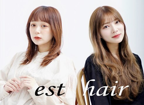 【新宿】集客力抜群◎頑張り次第で50万円以上の高収入が可能！自由シフトで働きやすい環境をご用意しています。毎月通える！がコンセプトの隠れ家サロン「est hair by friends 新宿（エストヘアーバイフレンズシンジュクテン）」からスタイリスト（美容師）の求人☆★