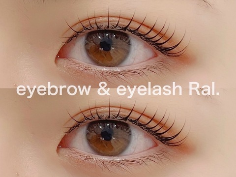 【赤坂駅】≪月給53万円の支給実績あり・髪型ネイル自由・選べる働き方・社会保険完備・アイブロウメニューあり・業務委託は自由出勤・集客に自信あり≫業務委託大歓迎！！幅広いメニューと丁寧なカウンセリングが多くの女性に愛されるサロン「eyebrow&eyelash Ral. 天神店（アイブロウアンドアイラッシュラルテンジンテン）」からアイリスト（まつげエクステ・まつげパーマ・アイブロウ）の求人☆☆