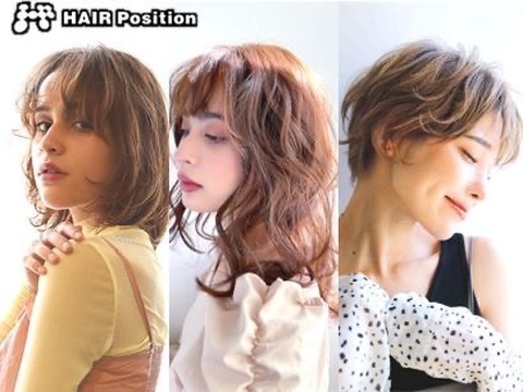 【向能代】≪日曜休みOK≫≪実働6～8時間≫≪最短15時45分で退勤可能≫ライフスタイルに合わせた柔軟な働き方が可能！キャリアを通して長く働けるサロンです！「HAIR Position 能代北店（ヘアー ポジション ノシロキタテン）」からスタイリスト（美容師）の求人☆★