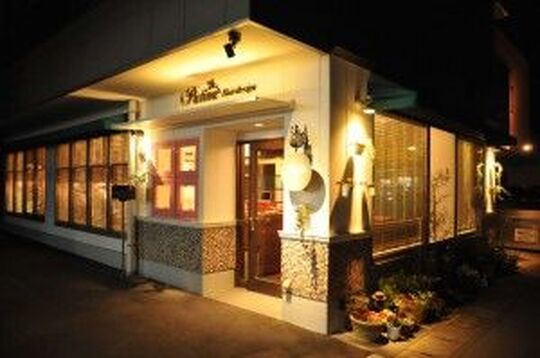 【宇宿】≪完全週休3日制もOK・土日休み相談OK・社会保険完備・月給24万円保証・時短勤務OK≫還元率も高く収入、お休み共に充実できる環境です！髪質改善が強い完全予約制マンツーマンヘアサロン「ノンダメージサロン（R）鹿児島宇宿店（ノンダメージサロンカゴシマウスキテン）」からスタイリスト（美容師）の求人☆★