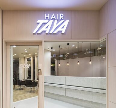 【北千住】＜完全週休2日制＞＜社会保険完備＞全国に展開するヘアサロン！入客をたくさんできるので、30万円以上稼ぐことも可能◎歴史と実績のある会社なので安定して美容師を続けて行くことができます！TAYA 北千住マルイ店（タヤキタセンジュマルイテン）からスタイリスト（美容師）の求人☆★