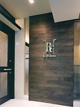 【南船場】≪社会保険完備≫≪完全週休二日≫メンズのためのトータルビューティーサロン！高単価なお客様としっかり関われるやり甲斐のあるお仕事です！営業内レッスンでキャリアップもしっかりできる「Re homme（レオム）」から理容師（理容室）の求人☆☆