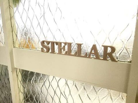 【中津】地域密着型のアットホームサロン！女の子らしいかわいい店内で今までの経験を生かして働ける環境！16時までの勤務OK！土日勤務できなくてもOK！”STELLAR nail salon（ステラネイルサロン）”からアイリスト（アイデザイナー・まつ毛エクステ）の求人★★