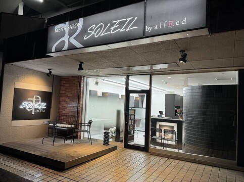 【塩釜口】◆完全週休2日制・土日希望休可能・社会保険完備◆美容業界当たり前のブラックな部分を本気で排除したいと考えている好待遇メンズサロン！半個室で上質なサービスを提供でき、入客チャンスもバッチリ！「MEN'S SALON SOLEIL by alfRed（メンズサロンソレイユバイアルフレッド）」からスタイリスト（美容師）の求人☆★