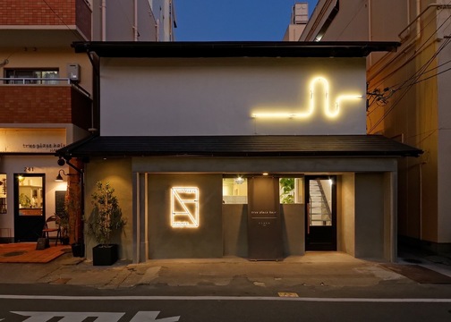 【高槻駅】≪月8日休み≫≪社会保険完備≫≪日曜休みあり≫顧客を増やしていけるノウハウも学べる！希望があればまつエクや着付けも学べる環境！技術だけでなく提案力や知識がしっかり身につけられるサロン！「True place（トゥループレイス）」からスタイリスト（美容師）の求人☆★