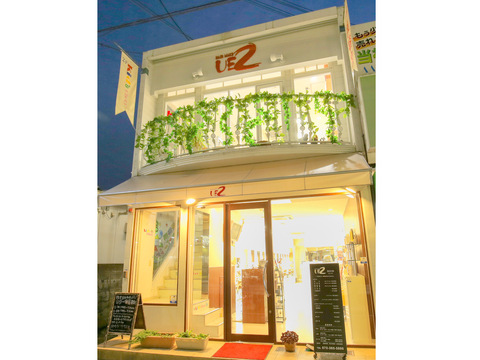 【金剛】≪完全週休2日制≫≪月給23万円〜≫≪社会保険完備≫≪寮完備≫業界の各コンクールの実績が豊富！！ウィッグソムリエやホームヘルパー2級（介護資格）も取得可能！「HAIR MAKE UE2 SEED 金剛駅前店（ヘアメイクウエニシードコンゴウエキマエテン）」からアシスタント（美容師）の求人☆☆