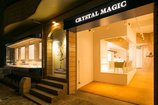 【布忍】≪月給25万円スタート≫≪完全週休2日制≫≪社会保険完備≫≪住宅手当あり≫充実した福利厚生で安心して働ける！休日もしっかり取れるので、プライベートも充実！「CRYSTAL MAGIC 南花田店（クリスタルマジックミナミハナダテン）」からスタイリスト（美容師）の求人☆★