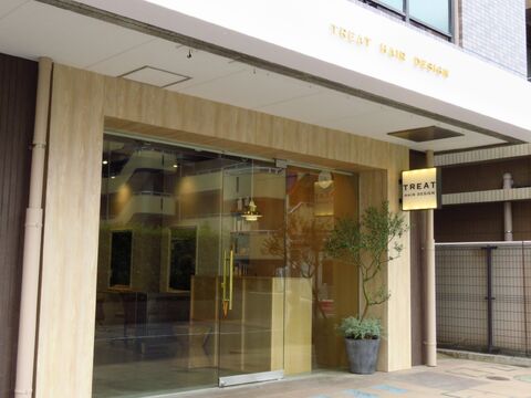【妙典】◆社員寮あり・住宅手当あり・有給休暇あり・月給30万円〜・社会保険完備◆入客チャンスが多く、しっかり稼いでいくことができます。今までの経験を活かしつつもっとキャリアアップできる環境が人気「TREAT HAIR DESIGN 妙典店（トリートヘアデザインミョウデンテン）」からスタイリスト（美容師）の求人☆★