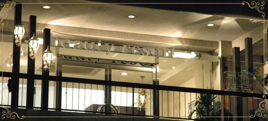 【目黒】◆月8日休みOK・2年以内のデビュー可能・社会保険完備◆休日数が選べるので自分らしく働けます！スタッフ同士のコミュニケーションが良く風通しの良いサロンです！pursuit 目黒（パースィートメグロ）からアシスタント（美容師）の求人★☆