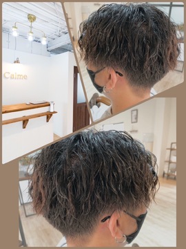 【京阪枚方市】≪自由出勤制≫≪マンツーマン入客≫≪スタイリストオンリーサロン≫≪免税事業者OK≫一人一人のライフスタイルに合わせて入客していくことができます！時短勤務も相談OK！「Calme hair＆eyelash（カルムヘアーアンドアイラッシュ）」からスタイリスト（美容師）の求人☆☆