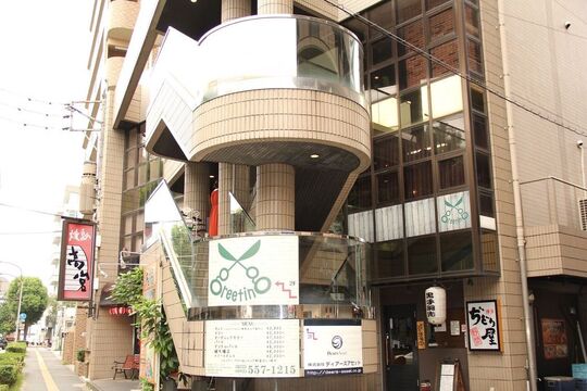 【高宮駅】社会保険完備！！約2年でスタイリストデビューを目指せます！！小規模×少人数制のアットホームサロン「greeting hair（グリーティングヘアー）」からアシスタント（美容師）の求人☆★