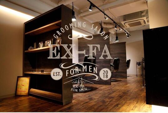 【瀬田】≪2022年3月頃、草津にメンズサロンオープンのため同時募集！≫≪メンズ専門サロン≫≪月給23万円〜≫≪月8日休み≫≪社会保険完備≫≪最短1年でデビュー可能≫≪営業時間内レッスン可能≫メンズ特化でやりたい方大歓迎！全席半個室のサロン！！「EX-FA FOR MEN（エクファフォーメン）」からアシスタント（美容師）の求人★☆