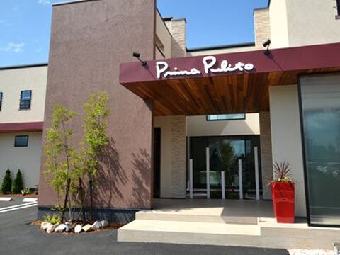 【穂積】≪日曜休み≫≪有給休暇あり≫≪社会保険完備≫丁寧な研修制度で未経験の方も安心！お顔、お肌、目周り…幅広く女性をキレイにすると信頼されるサロン「Prima Plito WEST（プリマ プリート ウェスト）」からアイリストの求人☆☆