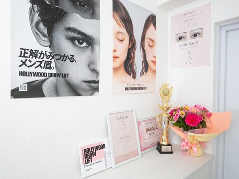 【本八幡】入社3カ月で月収40万円以上を達成するスタッフ多数！≪社会保険完備≫≪土日休み月2,3回までOK≫≪客単価10000円以上≫≪実働8時間≫≪髪色ネイル自由≫≪月8～10日休み≫福利厚生、休日、給与、すべてにおいて高条件で長く働きやすいサロン！「RINKA（リンカ）」からアイリスト（まつげエクステ・まつげパーマ・アイブロウ）の求人★☆