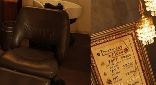 【古川橋】≪社会保険完備＆月1回の日曜日定休あり≫レッスンは決められた時間内で効率良く行うので、プライーベートと仕事のメリハリをつけて一緒にがんばりましょう！こだわりのインテイリアが光るアンティーク系お洒落サロン「Le.grand（ルグラン）」からアシスタント（美容師）の求人☆★☆