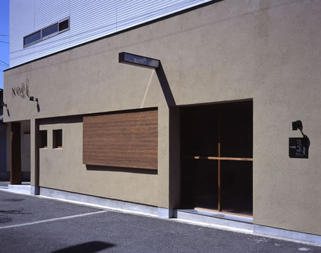 【中百舌鳥】≪月給20.5万円スタート≫≪月8,9日休み≫≪社会保険完備≫≪2年半デビューカリキュラム≫嬉しい待遇面に含めレッスンも一人一人のスタッフさんに合わせてしっかり見てもらえる環境！「Noel hair（ノエルへアー）」からアシスタント（美容師）の求人★☆