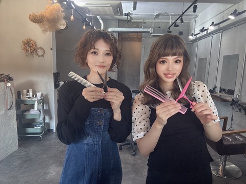 【新飯塚駅】≪ママさんの応募歓迎≫≪19時までに退勤可能≫≪社会保険完備≫≪月7,8日休み≫≪土日休みOK≫≪GW休暇あり≫女性スタッフが働きやすい環境を用意！プライベートと仕事の両立がしやすい！「chouchou hair（シュシュヘアー）」からアシスタント（美容師）の求人☆★